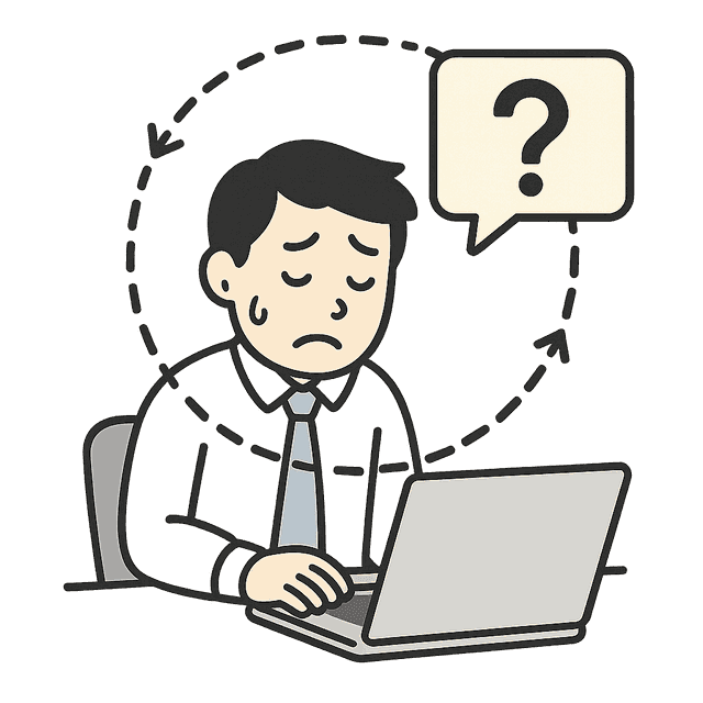同じ質問が繰り返し届き、疲れている様子のイラスト